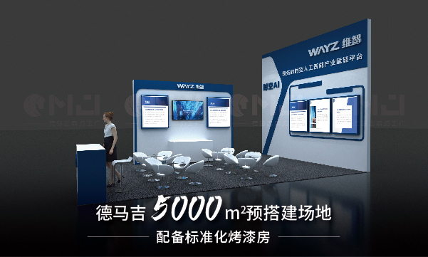 色多多在线观看团队怎样保障参展效果 色多多在线观看团队怎样保障参展效果